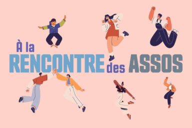 Forum À la Rencontre des associations